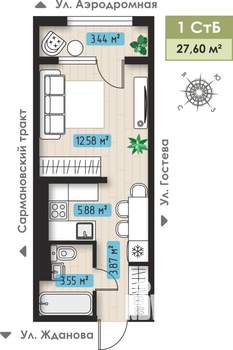 1-к квартира, строящийся дом, 28м2, 1/3 этаж