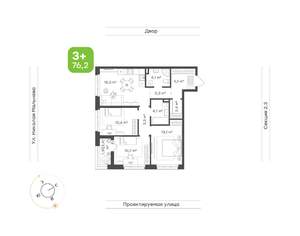 3-к квартира, вторичка, 76м2, 2/20 этаж