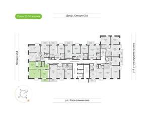 2-к квартира, вторичка, 61м2, 13/14 этаж
