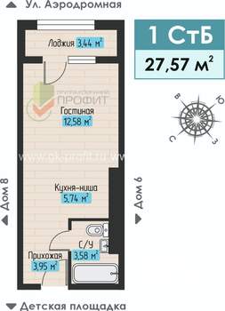 1-к квартира, строящийся дом, 28м2, 4/4 этаж