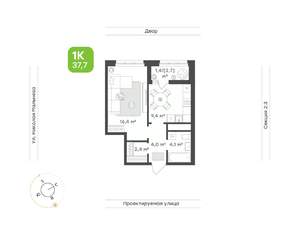 1-к квартира, строящийся дом, 38м2, 10/20 этаж