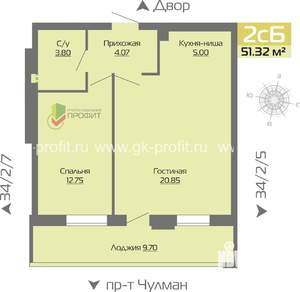 2-к квартира, строящийся дом, 51м2, 12/25 этаж
