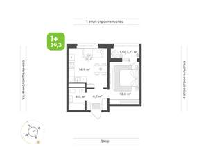 1-к квартира, вторичка, 41м2, 9/16 этаж