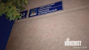 1-к квартира, вторичка, 25м2, 5/5 этаж