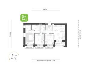 3-к квартира, строящийся дом, 85м2, 3/7 этаж