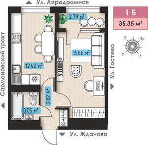1-к квартира, строящийся дом, 35м2, 1/3 этаж