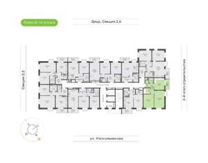 2-к квартира, вторичка, 60м2, 14/14 этаж