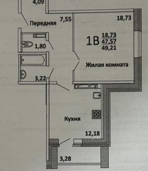 1-к квартира, вторичка, 48м2, 2/9 этаж