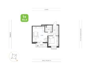 1-к квартира, вторичка, 46м2, 5/9 этаж