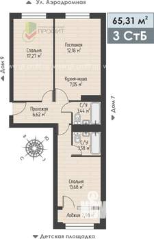 3-к квартира, строящийся дом, 65м2, 1/4 этаж