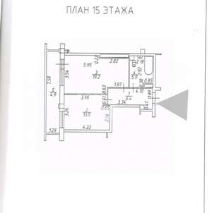 2-к квартира, вторичка, 50м2, 15/19 этаж