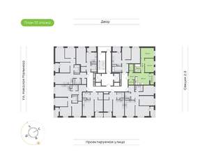 2-к квартира, вторичка, 62м2, 10/20 этаж