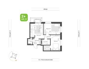 2-к квартира, вторичка, 62м2, 12/13 этаж