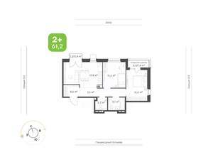 2-к квартира, вторичка, 61м2, 6/9 этаж