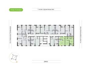2-к квартира, вторичка, 68м2, 4/20 этаж