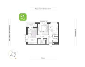 2-к квартира, вторичка, 56м2, 4/16 этаж