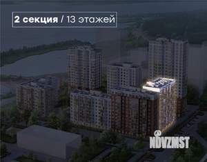 1-к квартира, вторичка, 43м2, 9/13 этаж