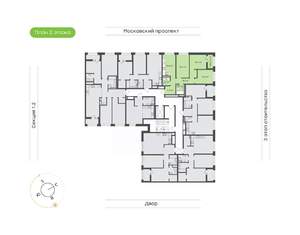 3-к квартира, вторичка, 72м2, 2/9 этаж