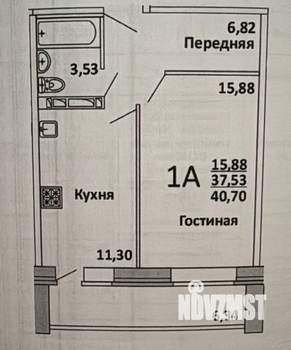 1-к квартира, вторичка, 38м2, 8/10 этаж