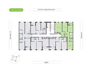 3-к квартира, вторичка, 86м2, 6/9 этаж