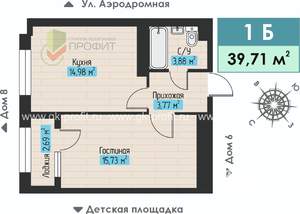 1-к квартира, строящийся дом, 40м2, 4/4 этаж