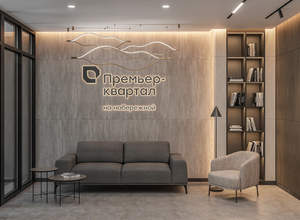 3-к квартира, вторичка, 86м2, 11/24 этаж