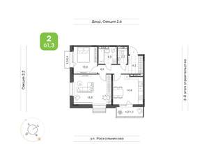 2-к квартира, вторичка, 61м2, 9/14 этаж