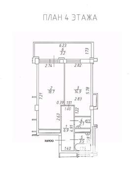 2-к квартира, вторичка, 46м2, 4/18 этаж