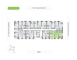 2-к квартира, вторичка, 68м2, 8/16 этаж