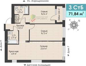 3-к квартира, строящийся дом, 72м2, 1/4 этаж