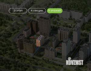 2-к квартира, вторичка, 61м2, 9/9 этаж