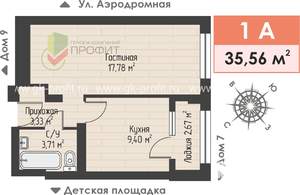 1-к квартира, строящийся дом, 36м2, 4/4 этаж