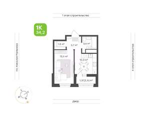 1-к квартира, вторичка, 36м2, 10/16 этаж