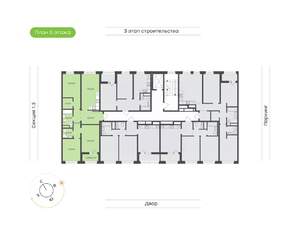 3-к квартира, вторичка, 87м2, 5/20 этаж