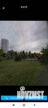 1-к квартира, вторичка, 29м2, 1/5 этаж
