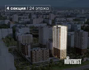 3-к квартира, вторичка, 75м2, 4/24 этаж