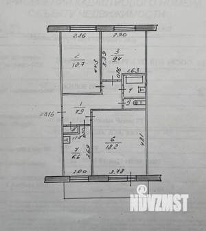 3-к квартира, вторичка, 58м2, 2/5 этаж