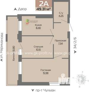 2-к квартира, строящийся дом, 49м2, 2/19 этаж