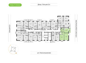 2-к квартира, вторичка, 60м2, 9/21 этаж