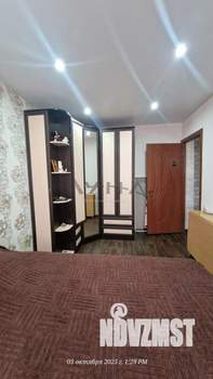 3-к квартира, вторичка, 59м2, 5/5 этаж