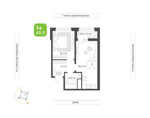 1-к квартира, вторичка, 43м2, 5/16 этаж