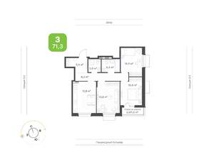 3-к квартира, вторичка, 73м2, 2/9 этаж