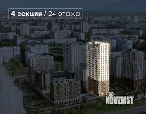 2-к квартира, вторичка, 63м2, 16/24 этаж