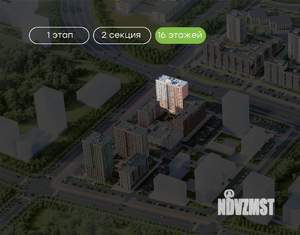 3-к квартира, вторичка, 69м2, 4/16 этаж