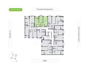 2-к квартира, вторичка, 61м2, 8/20 этаж