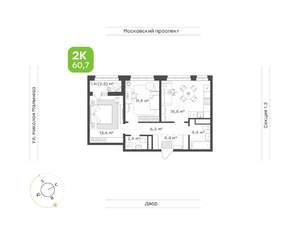 2-к квартира, строящийся дом, 61м2, 6/16 этаж
