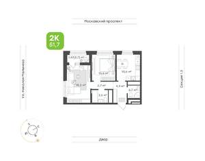 2-к квартира, вторичка, 53м2, 16/16 этаж