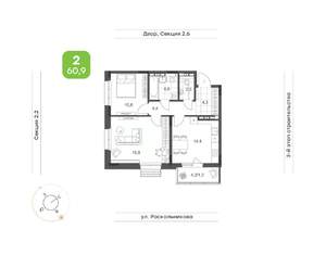 Фото квартиры на продажу (1)