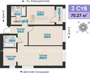 3-к квартира, строящийся дом, 70м2, 4/4 этаж