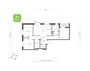 3-к квартира, вторичка, 89м2, 5/9 этаж